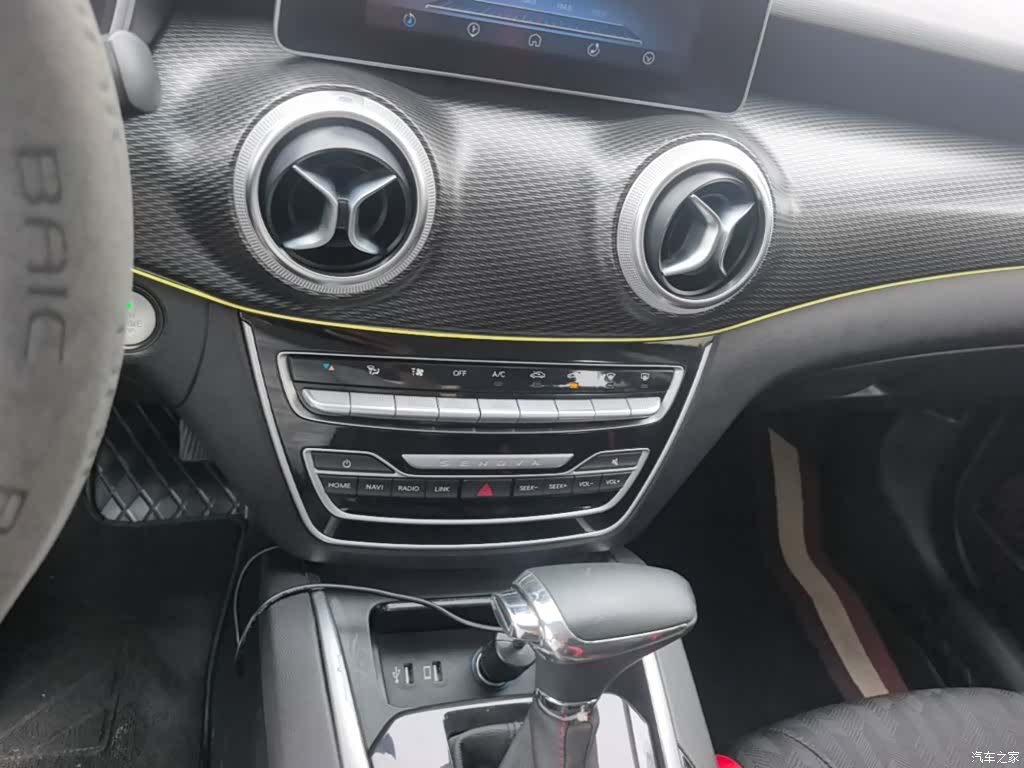 BAIC D50, 2018 13