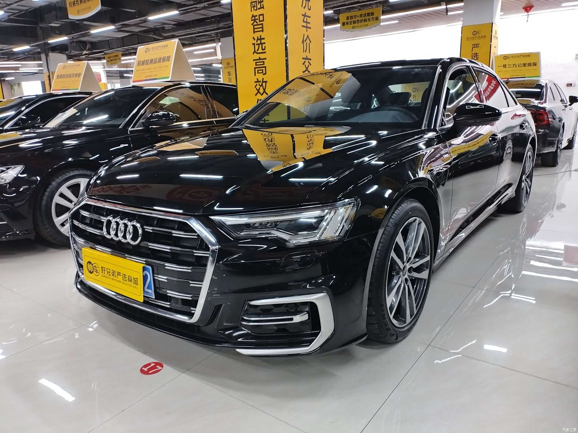 Audi A6L, 2023 1