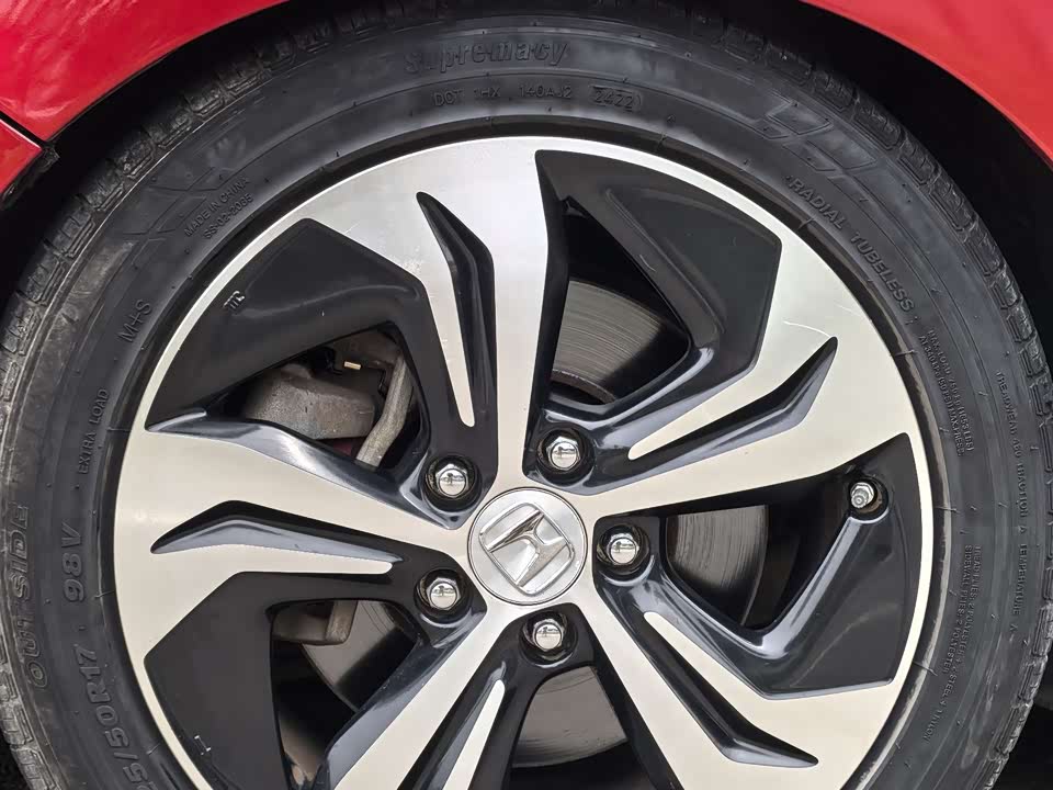 Honda Siborui Honda Siborui