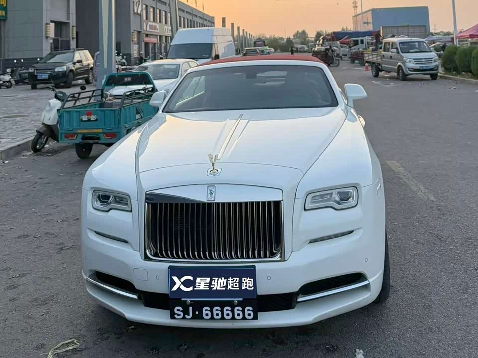 Rolls-Royce Yao Ying