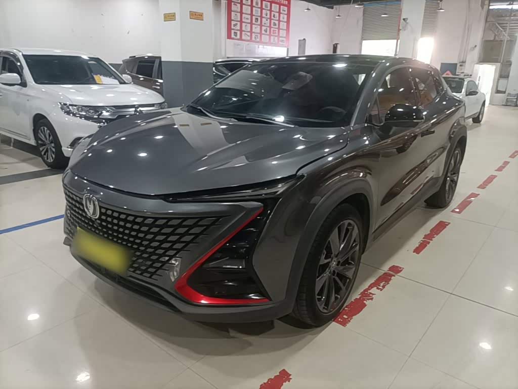 Changan UNI-T 2020 1.5T Luxury