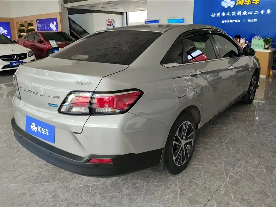 Venucia D60 Venucia D60