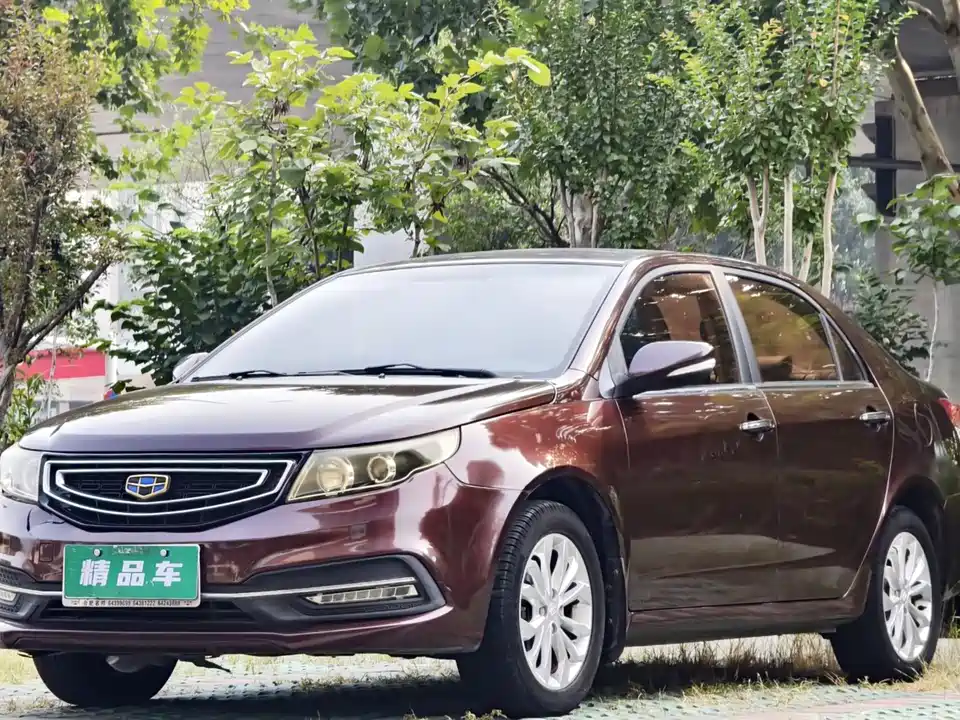 Geely Vision