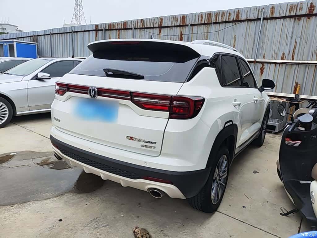 Changan CS35, 2019 7