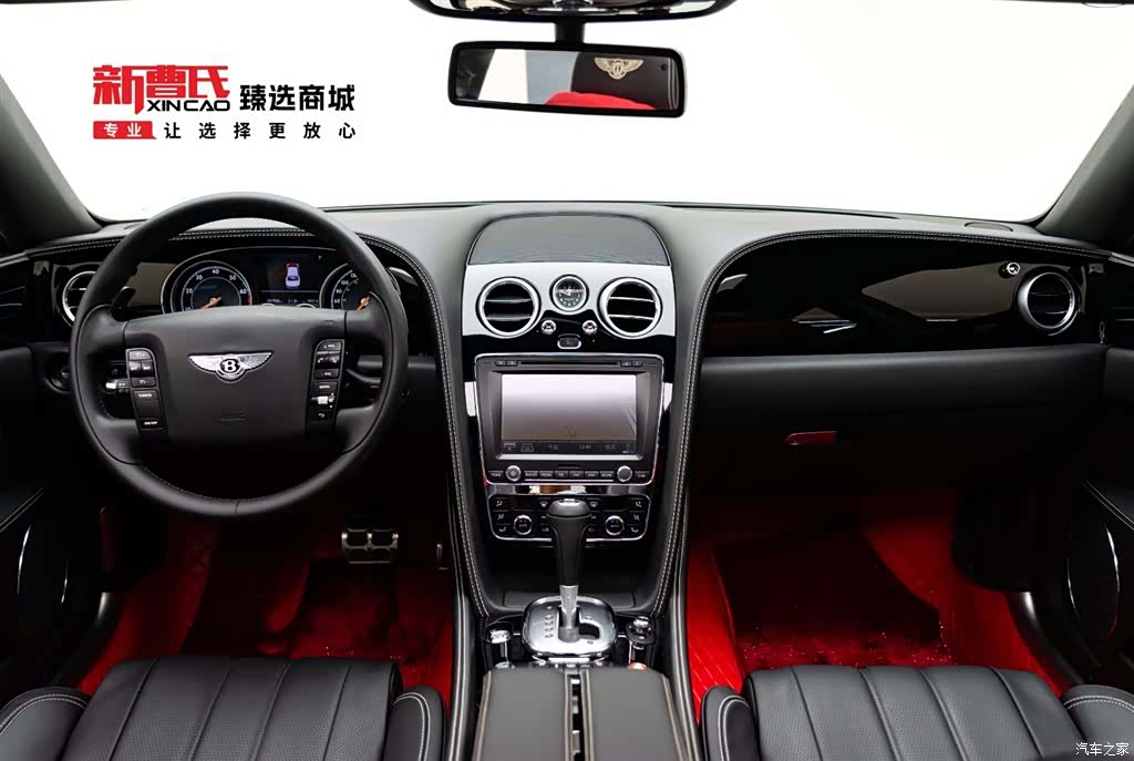 Bentley Flying Spur, 2013 14