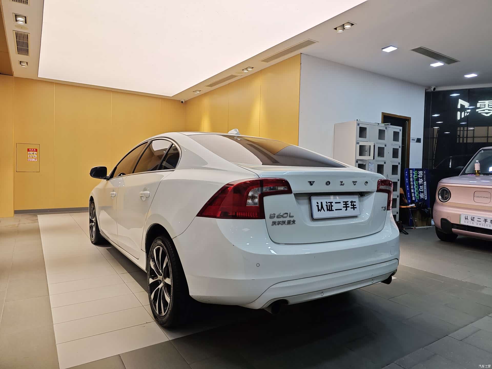 Volvo S60, 2018 24
