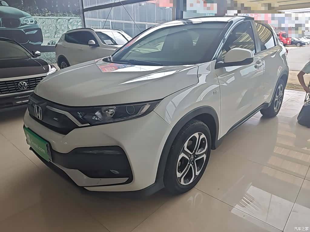 Honda XR-V