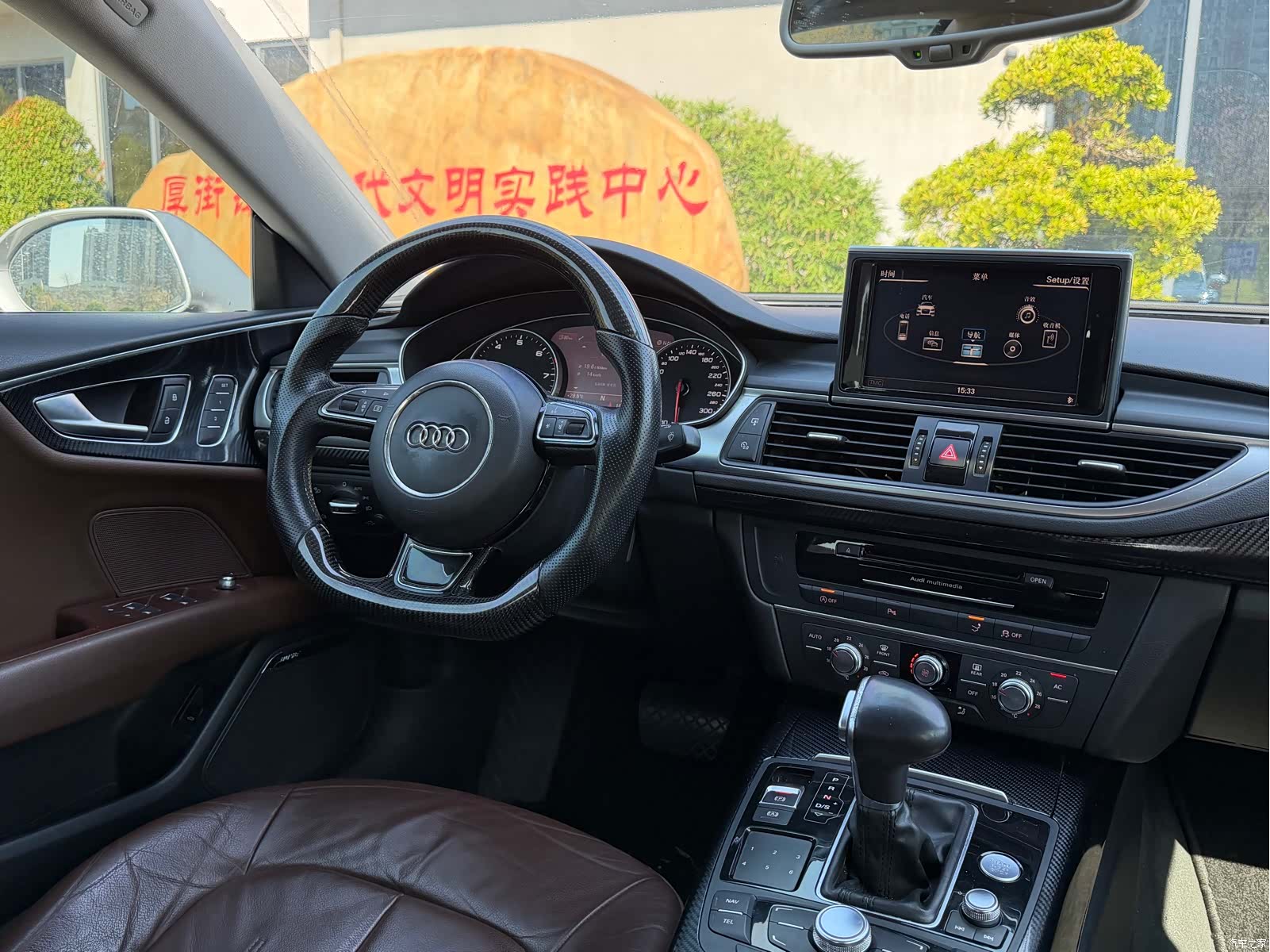 Audi A7, 2014 7