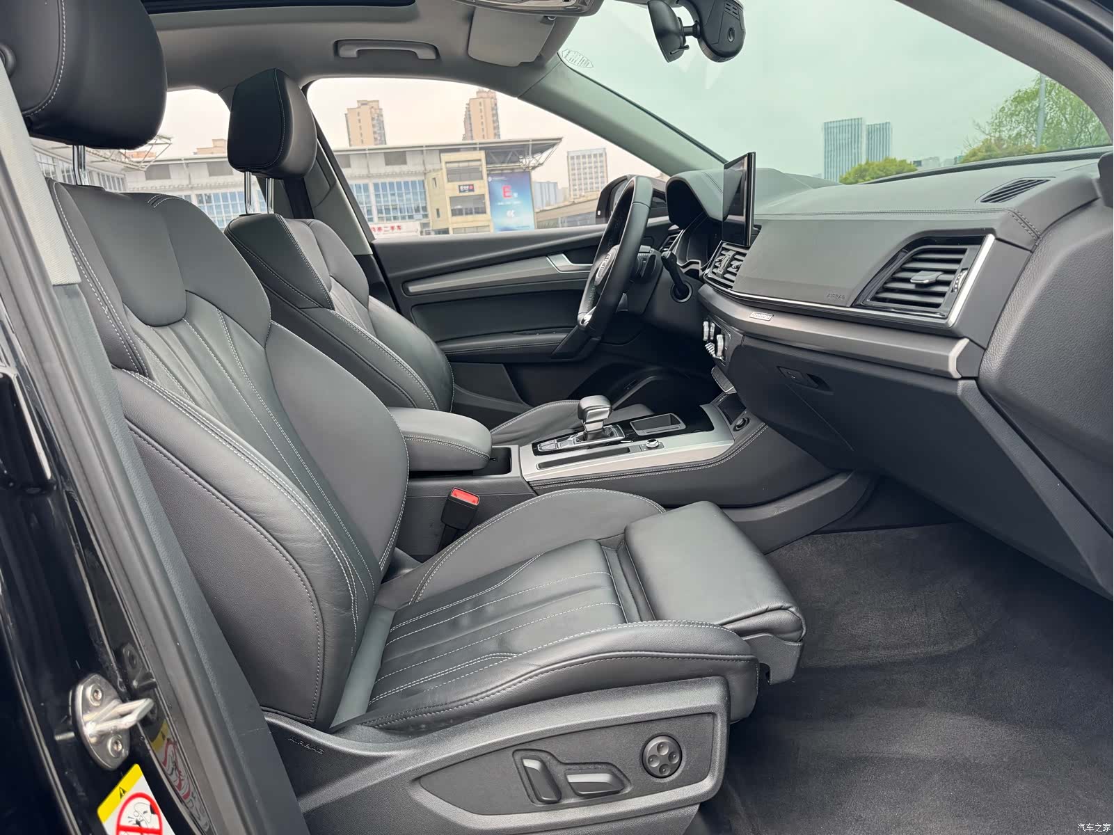 Audi Q5L, 2022 20