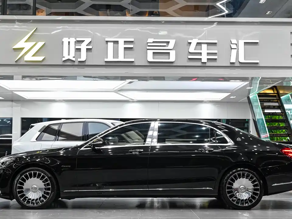 Mercedes-Benz Maybach S-class