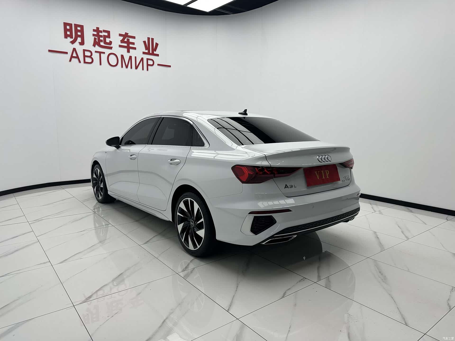 Audi A3, 2023 8