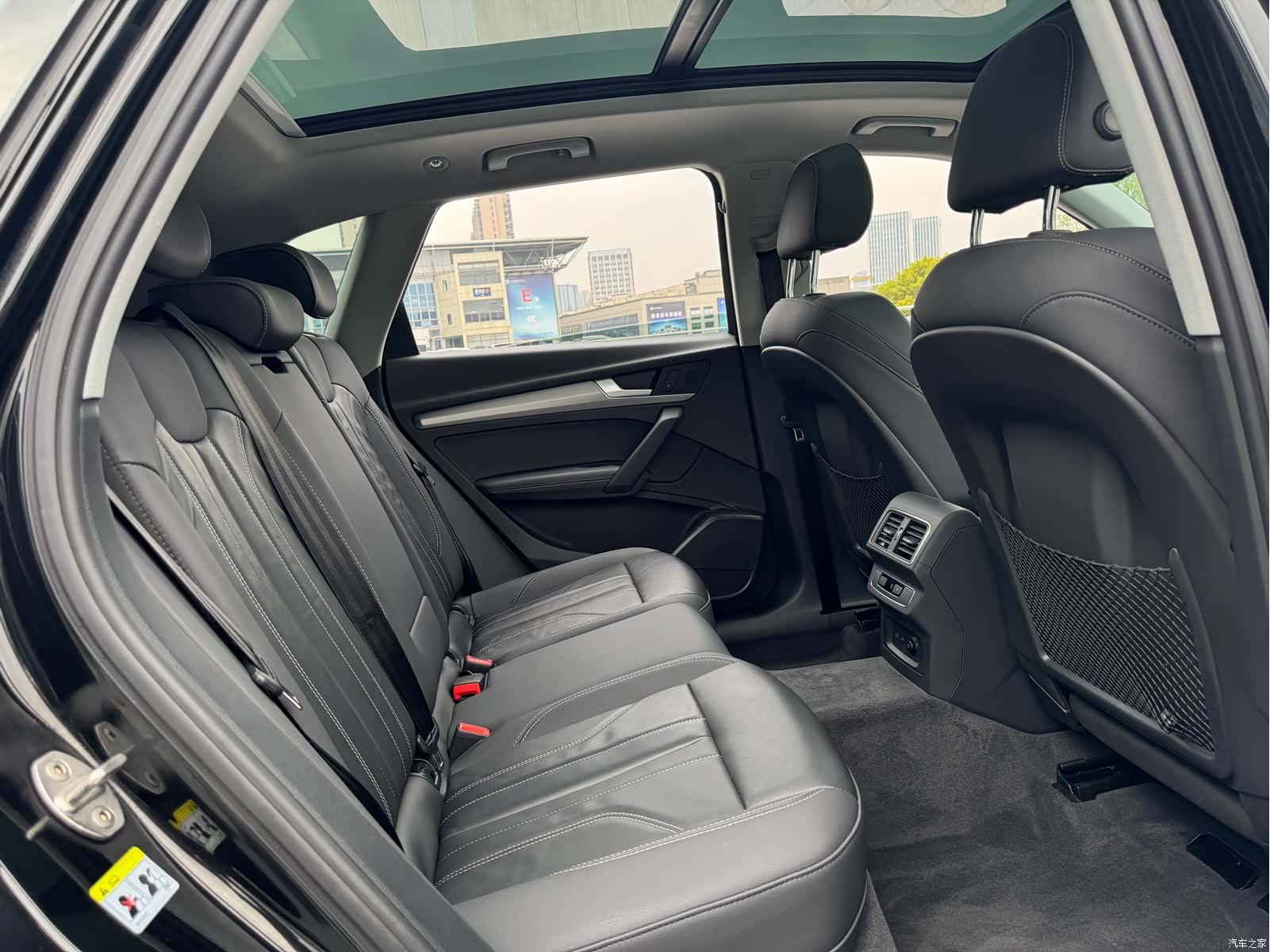 Audi Q5L, 2022 21