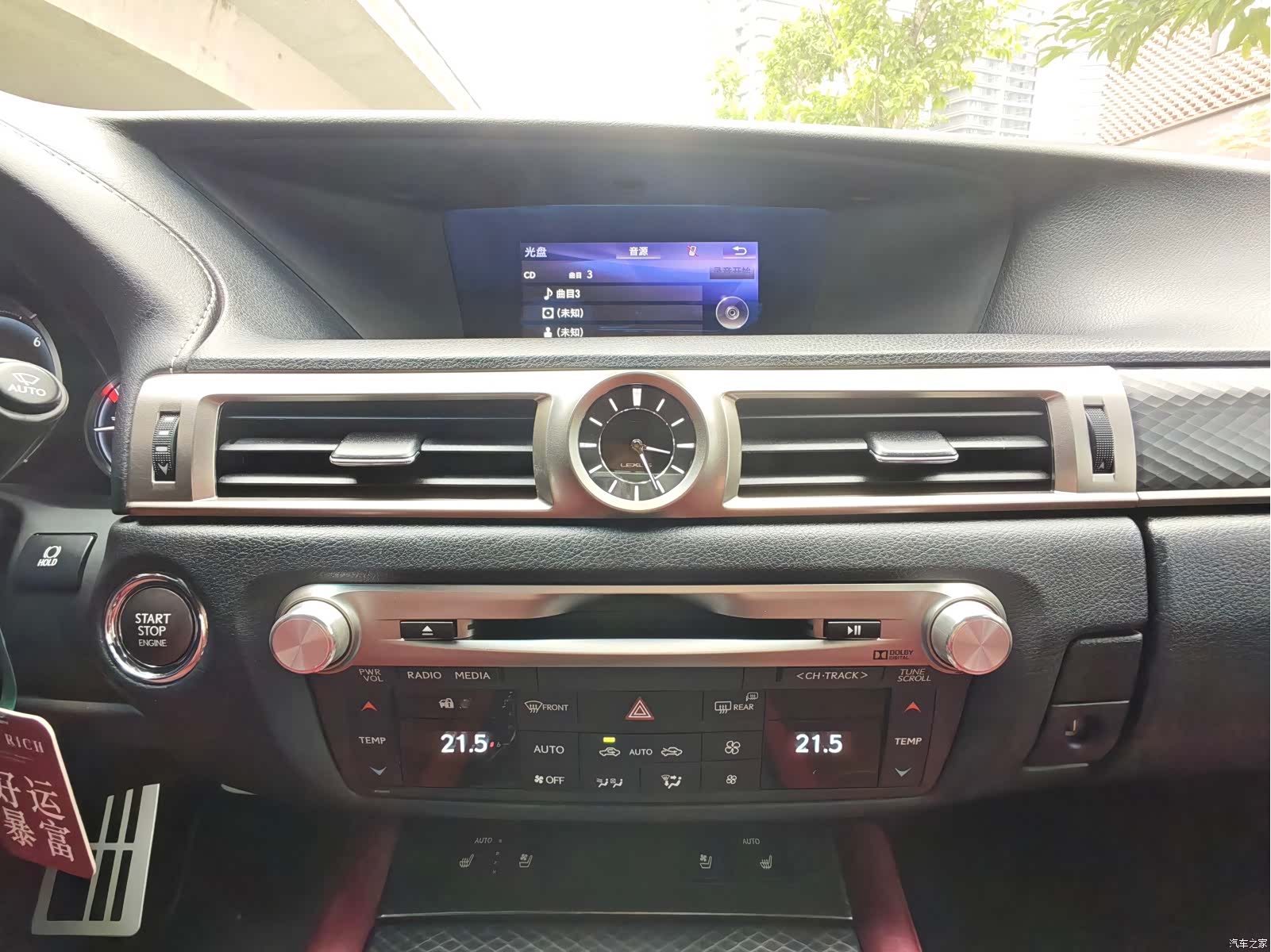 Lexus GS, 2017 18