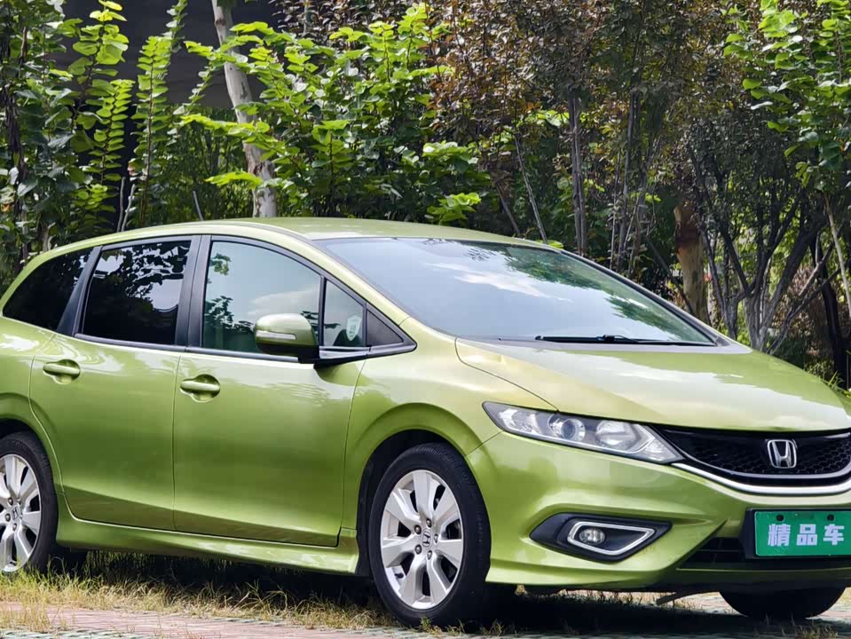Honda Jade