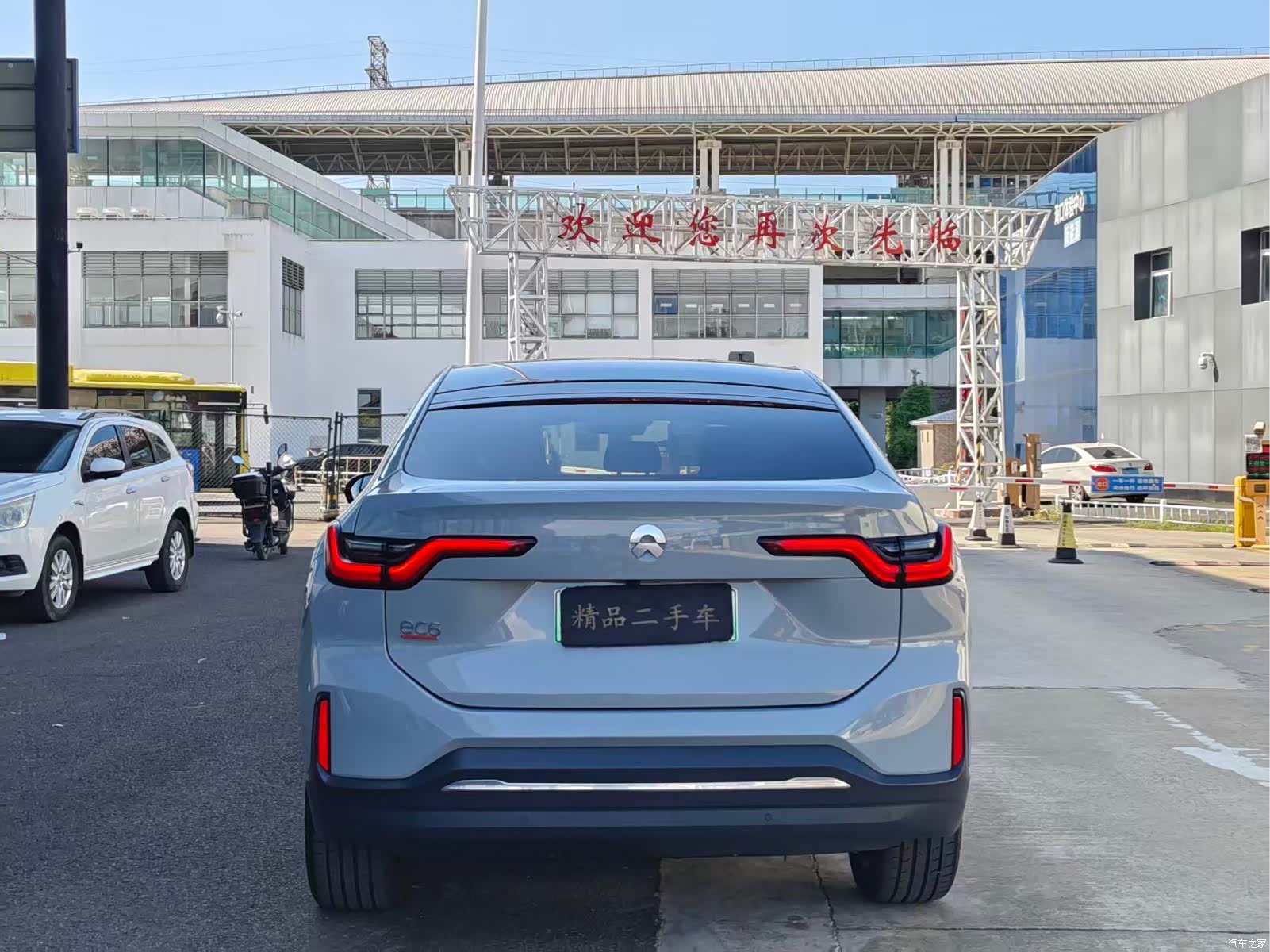 NIO EC6, 2021 8