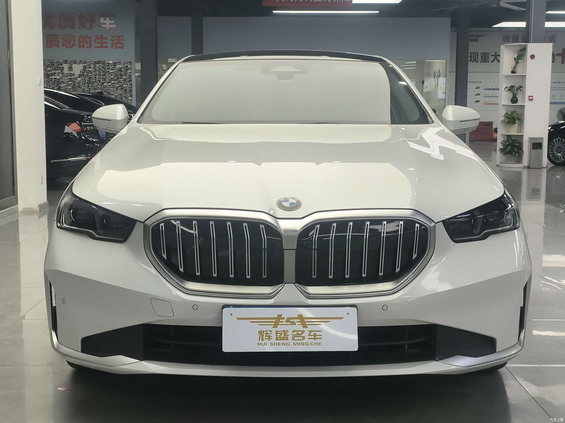 BMW 5 Series, 2025 2