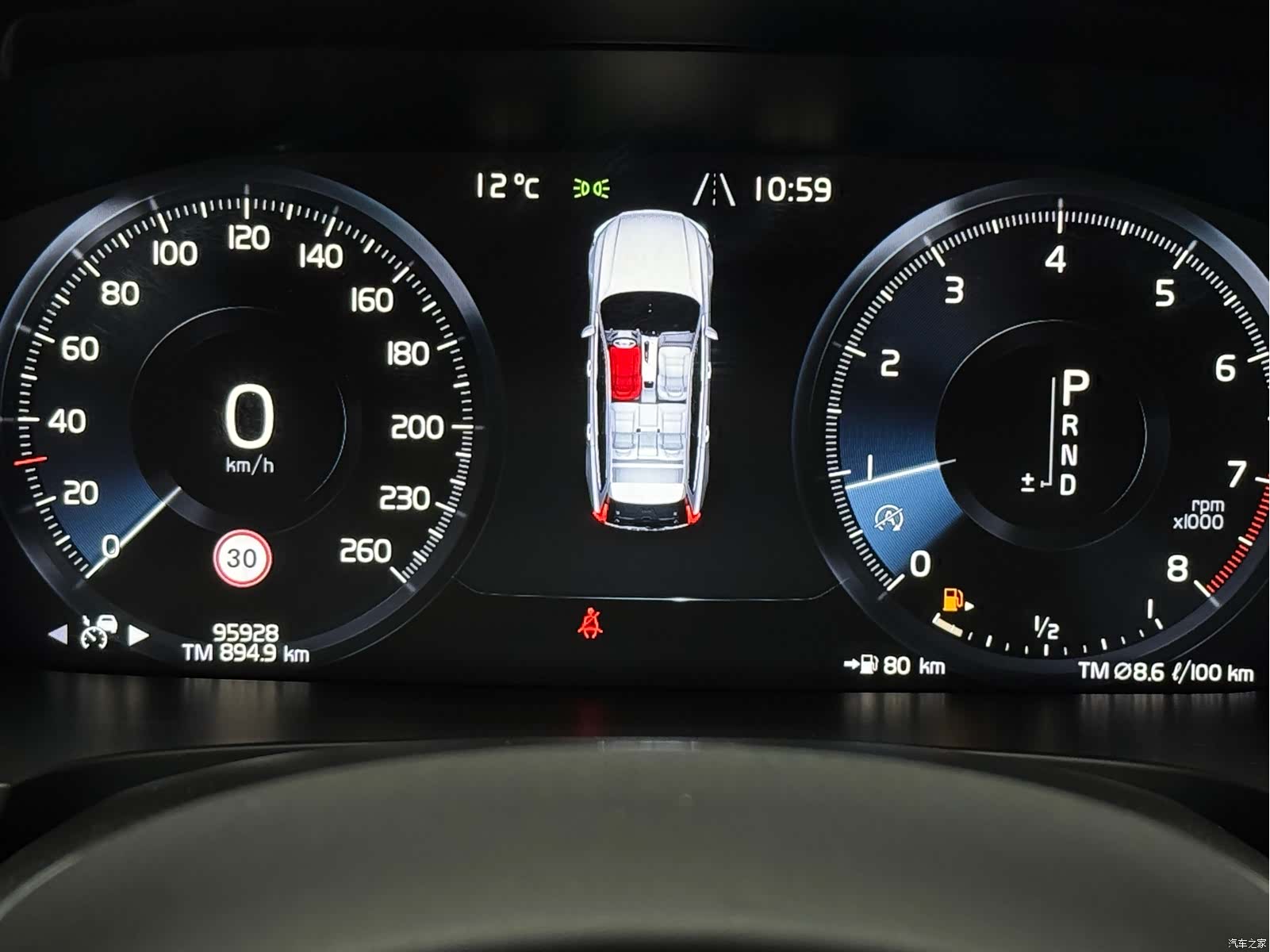 Volvo V90, 2018 25