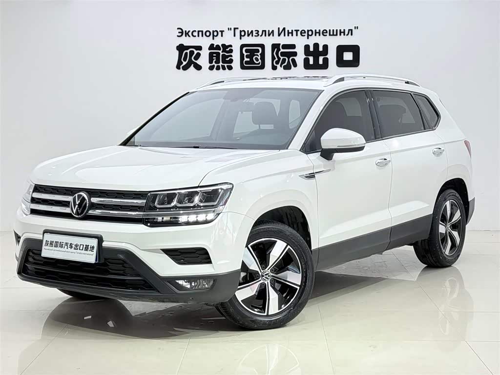 Volkswagen Tharu