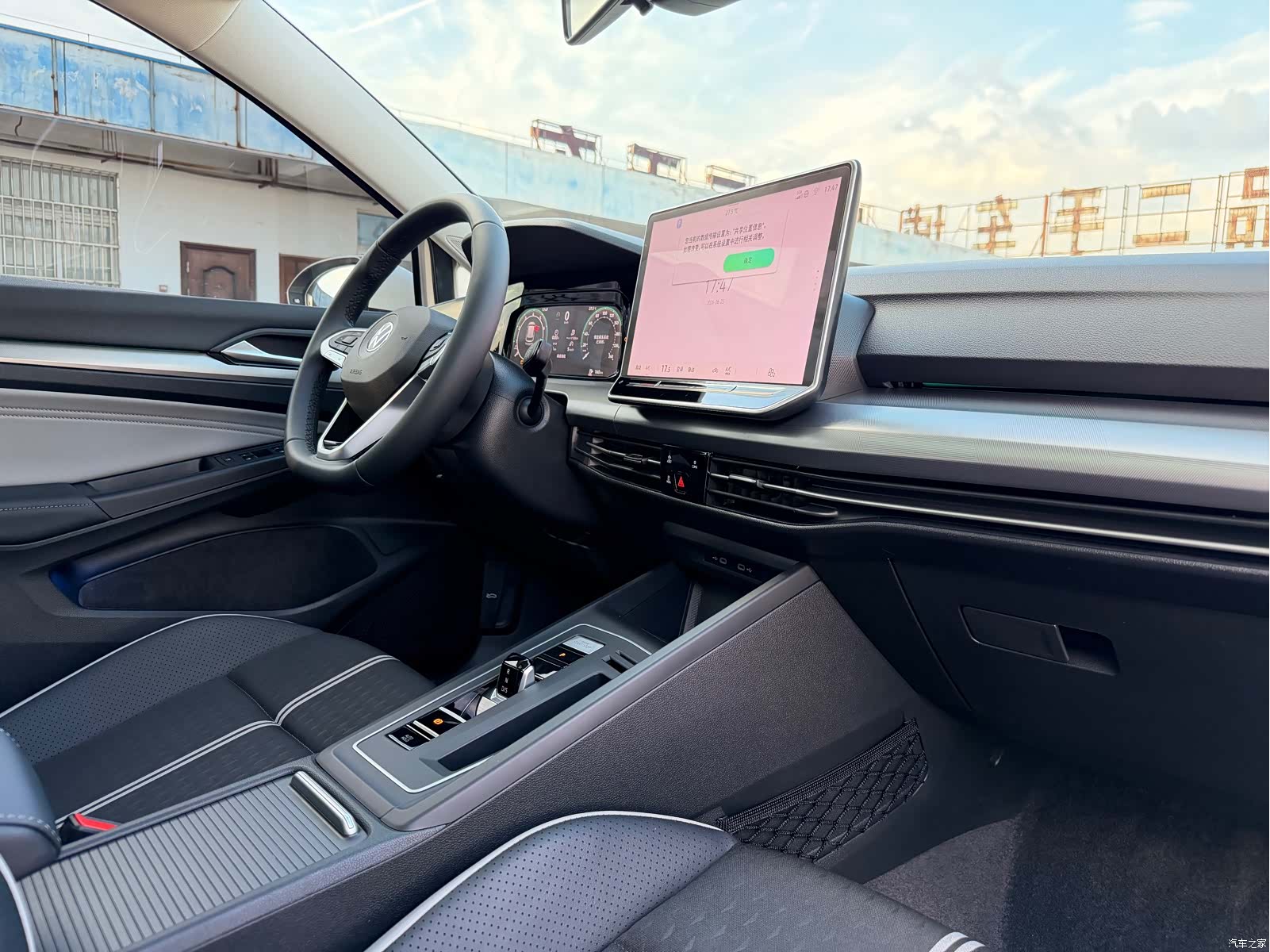 Volkswagen Golf, 2025 16