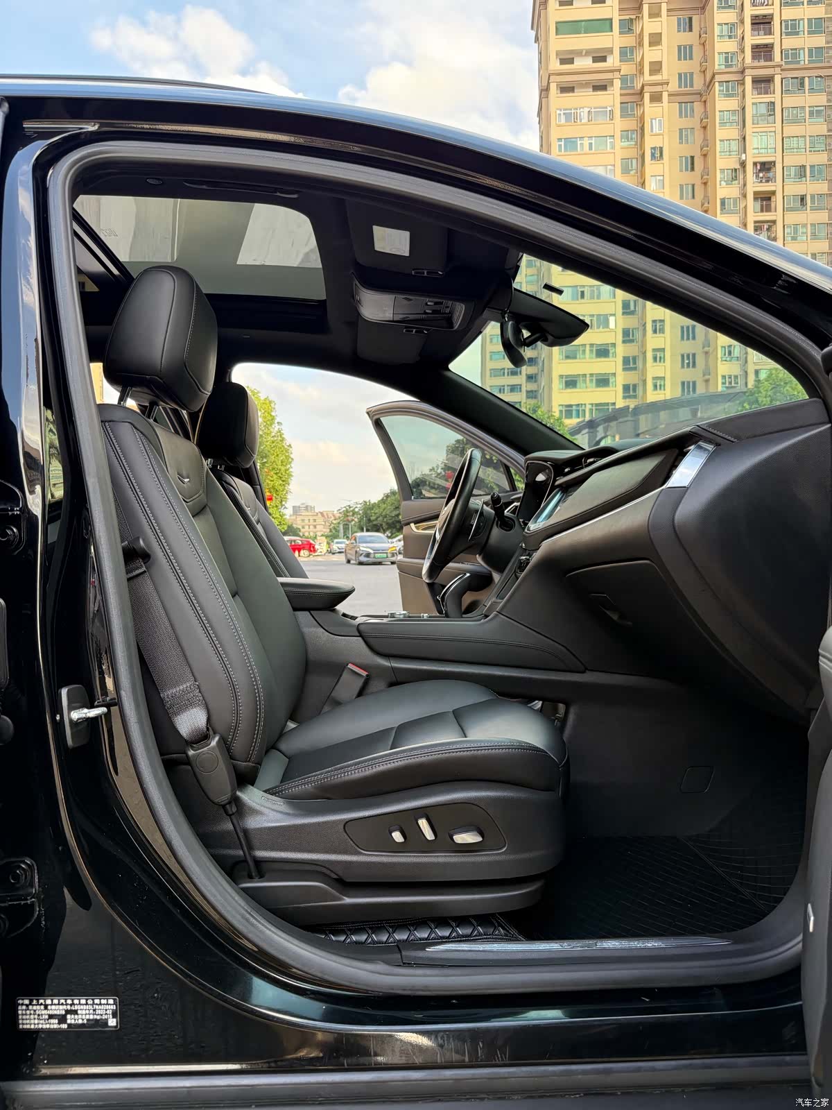 Cadillac XT5, 2022 24