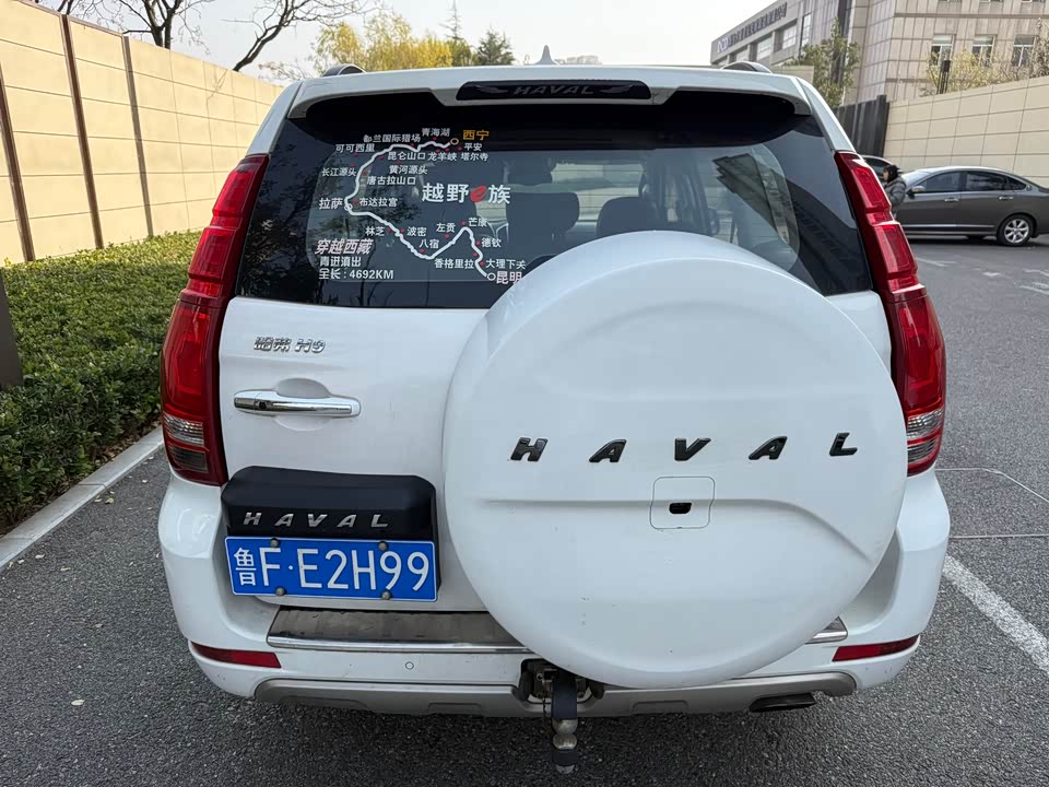 Haval H9