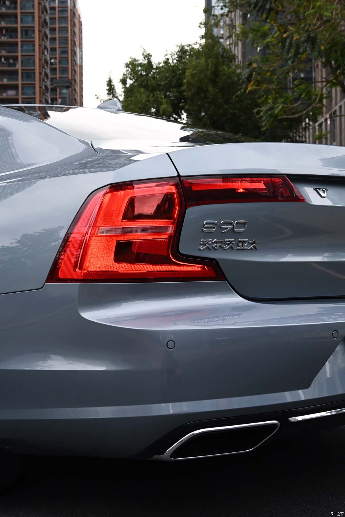 Volvo S90, 2018 13