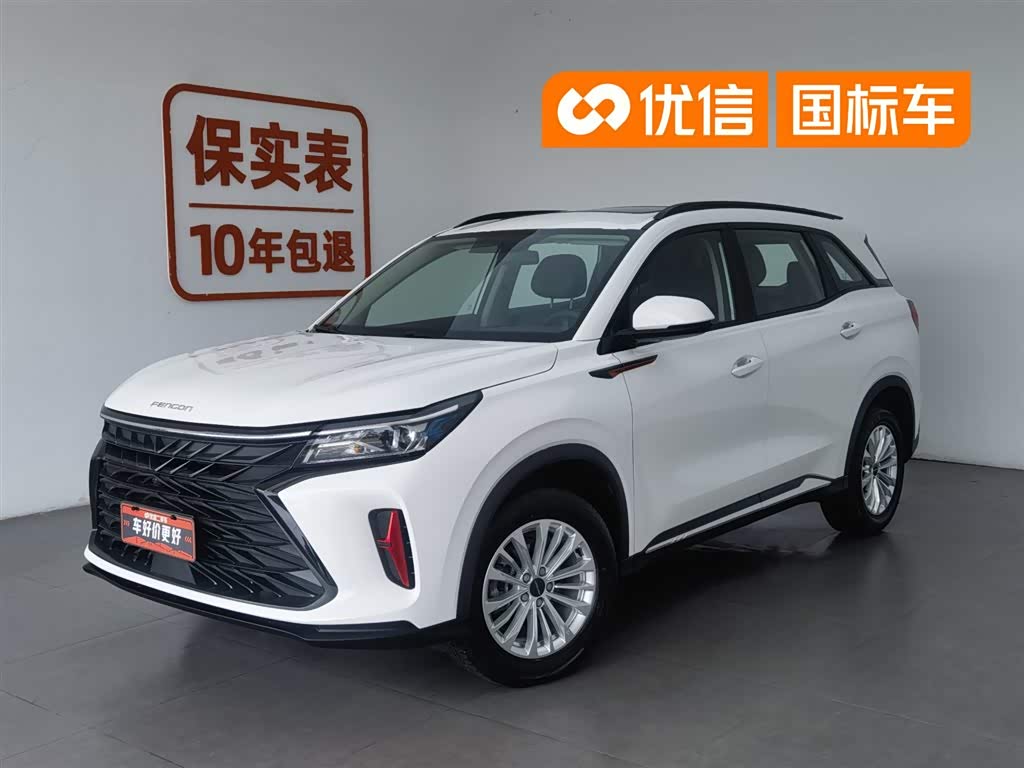 Dongfeng 580