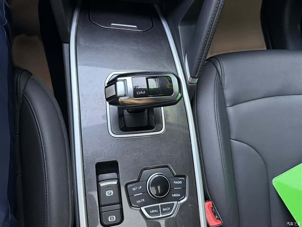 Haval H6, 2019 7