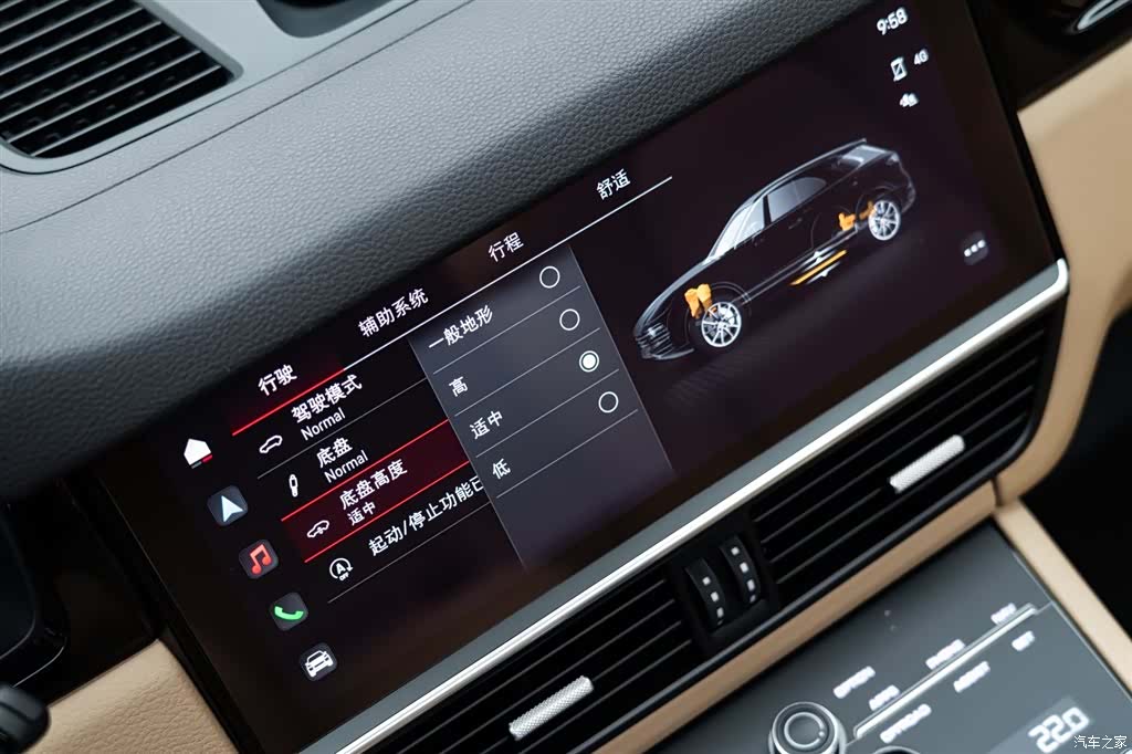 Porsche Cayenne, 2022 24