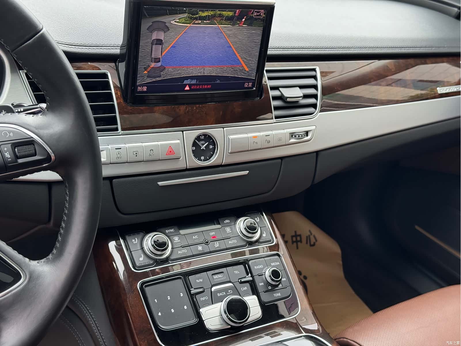 Audi A8L, 2015 10