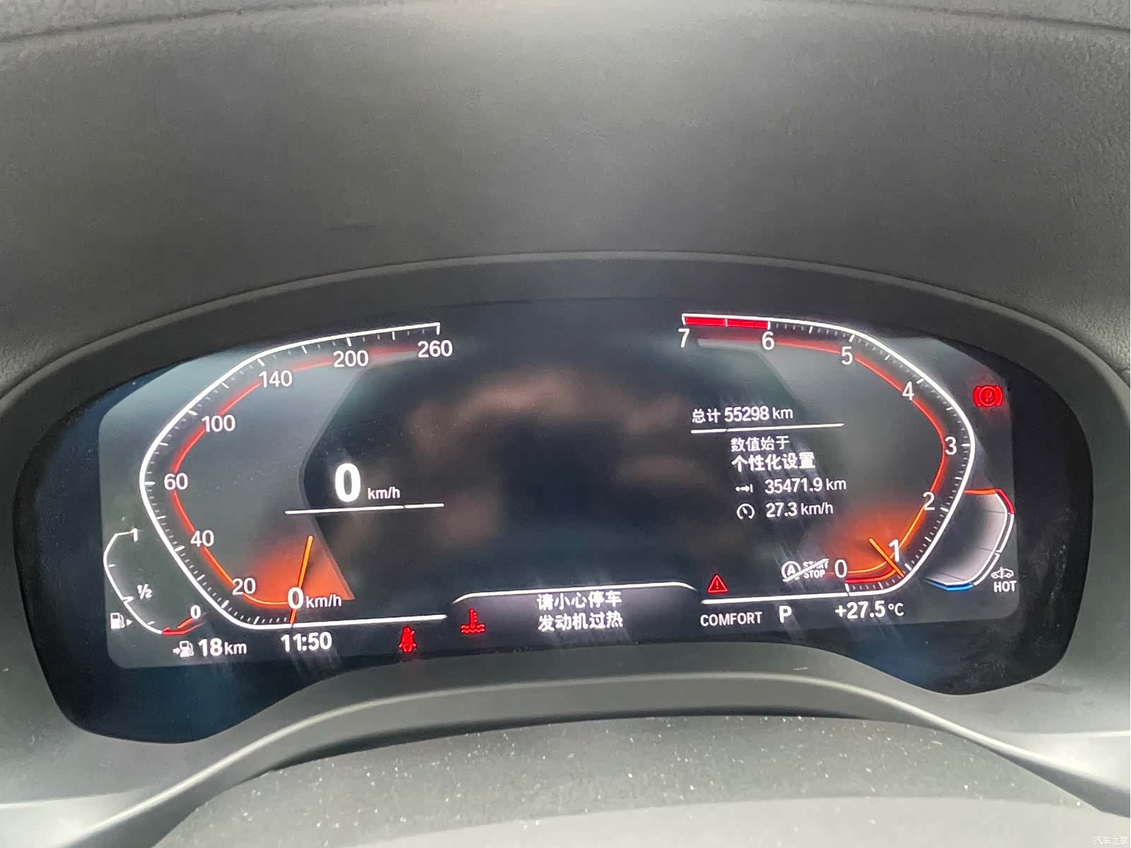 BMW X3, 2021 17