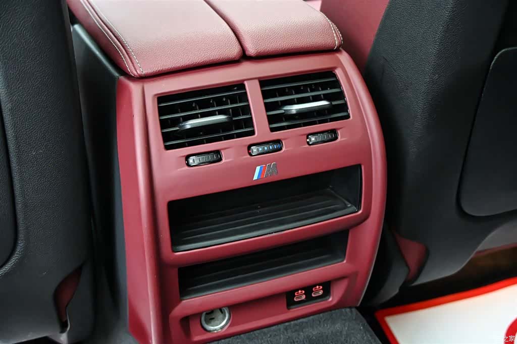 BMW 5 Series, 2024 34