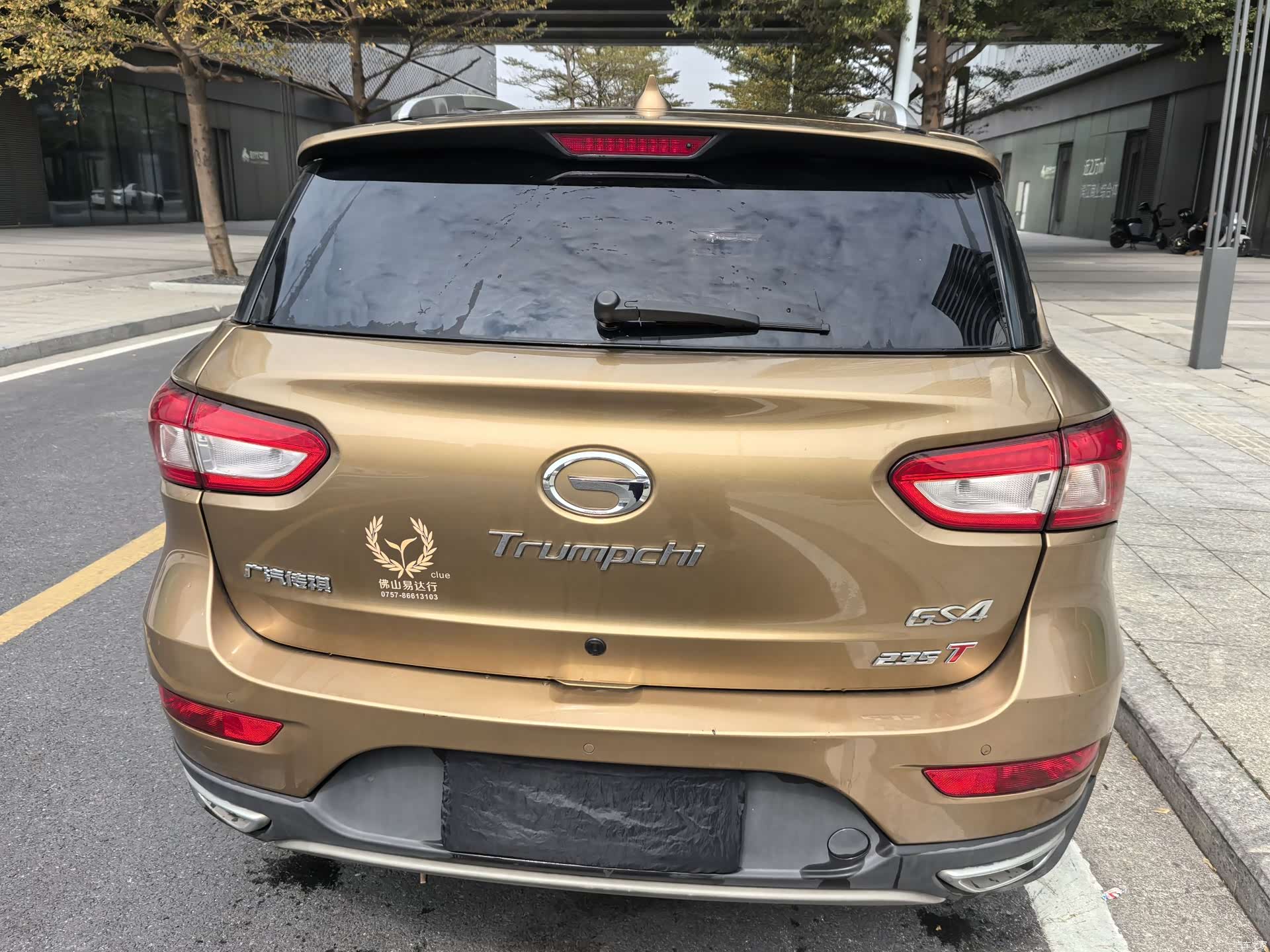 GAC GS4, 2018 6