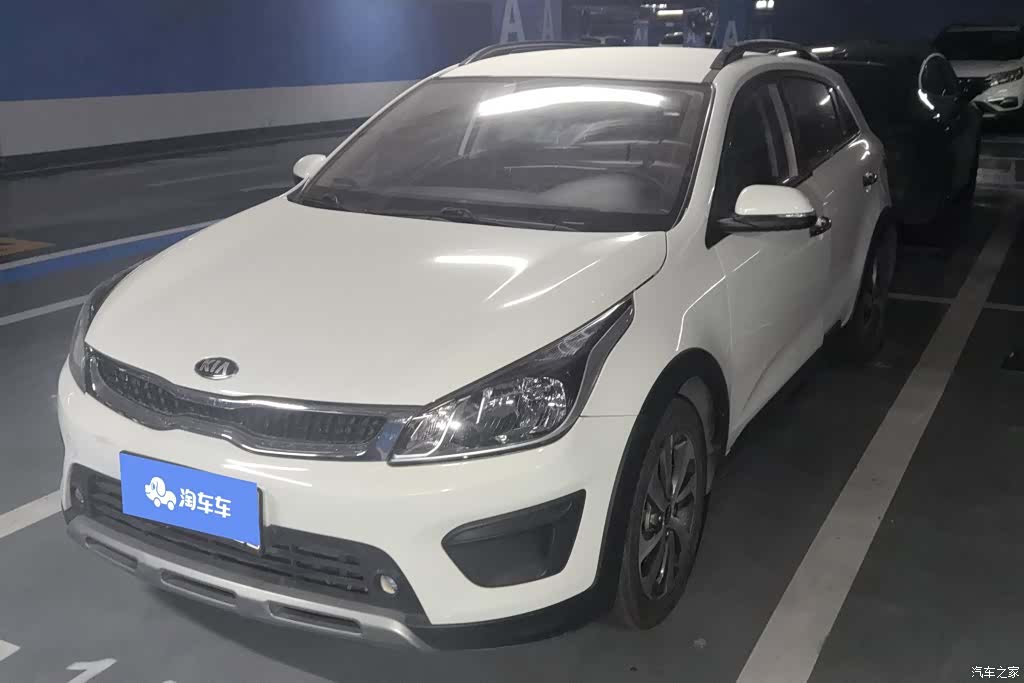 Kia KX, 2018 1