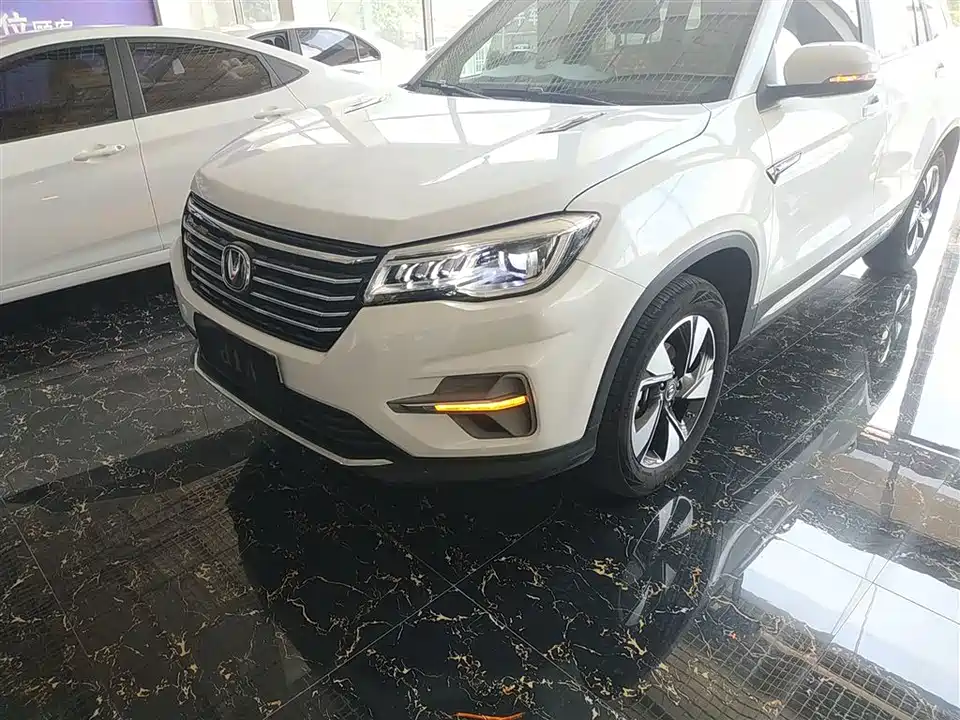 Changan CS75