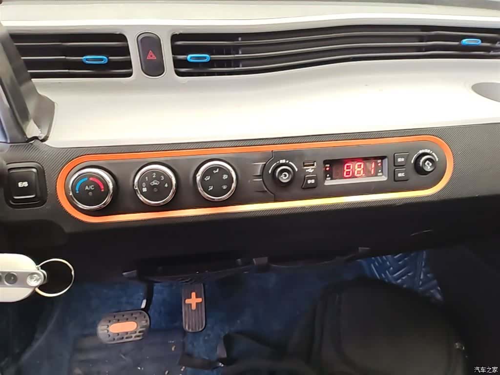 Wuling Yuan, 2022 13