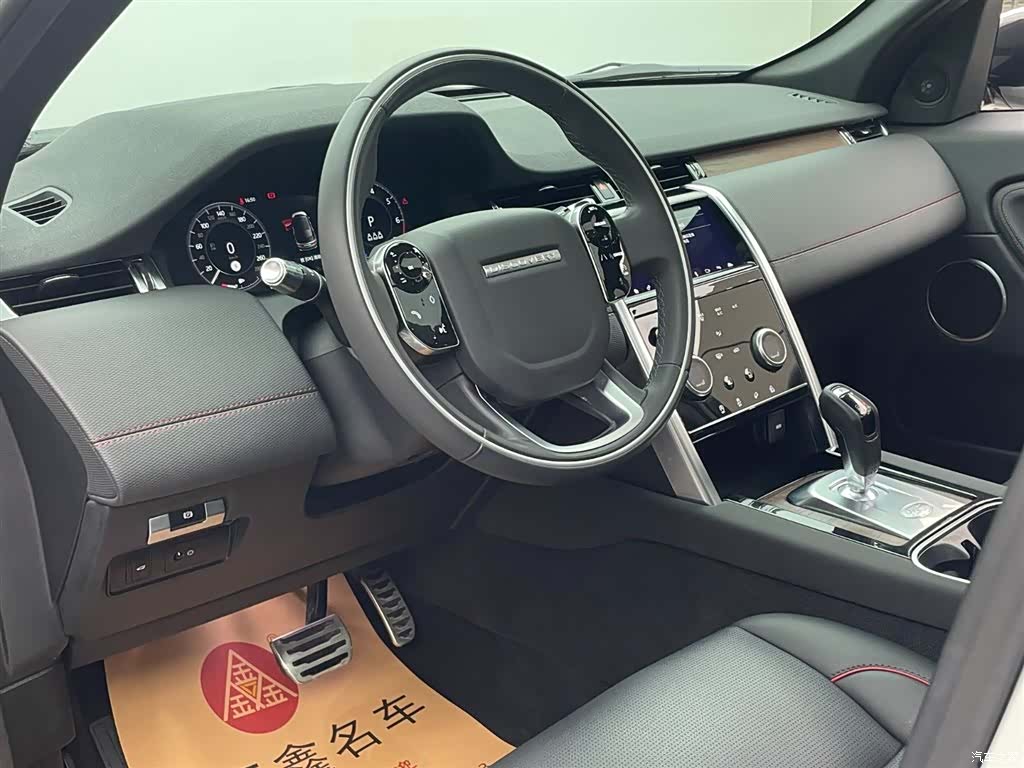 Land Rover Discovery, 2021 13