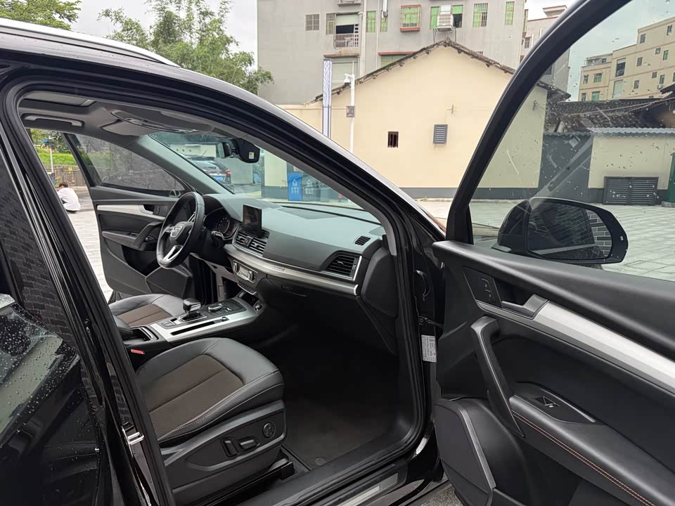 Audi Q5L
