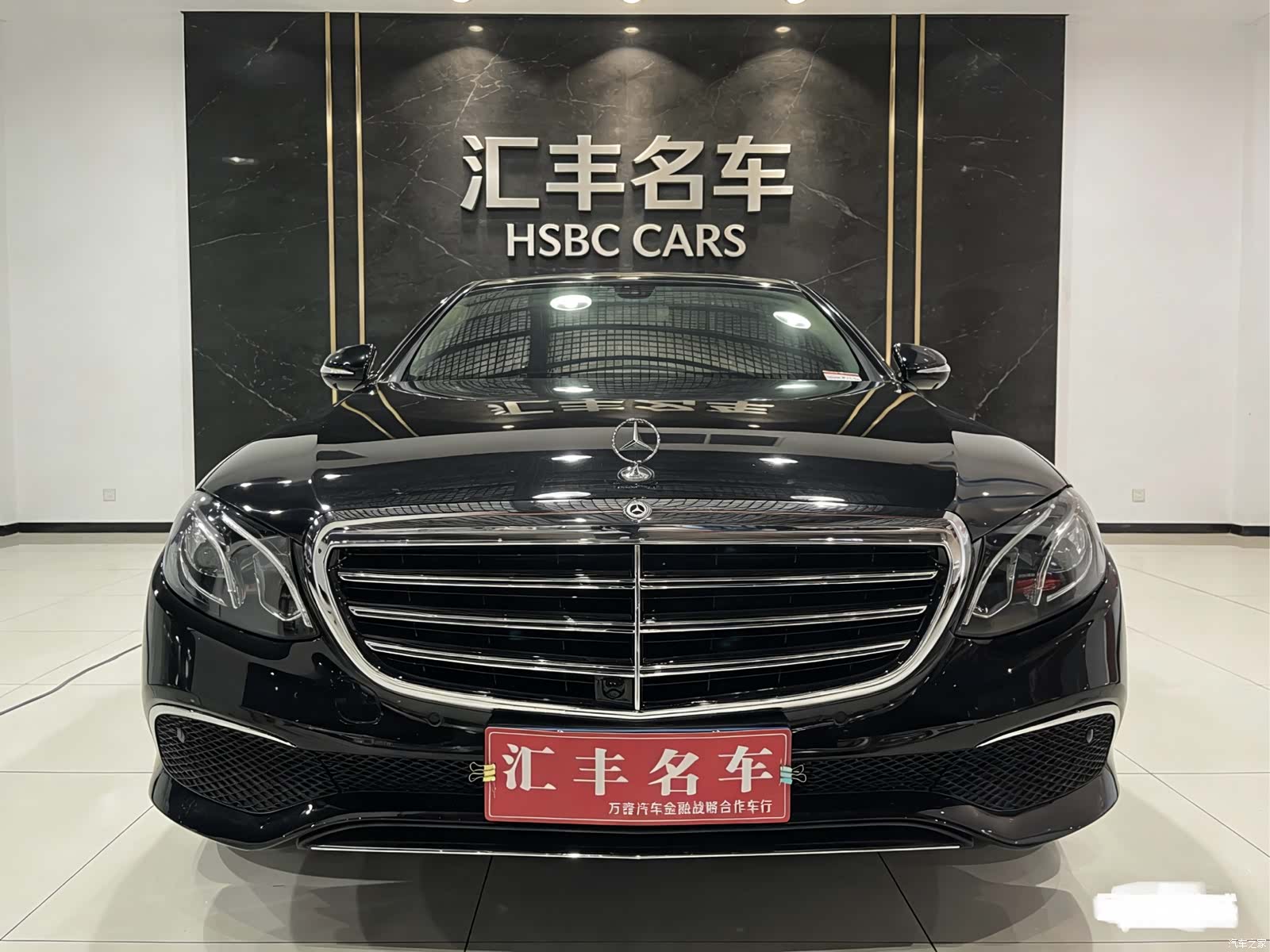 Mercedes-Benz E-Class, 2020 2
