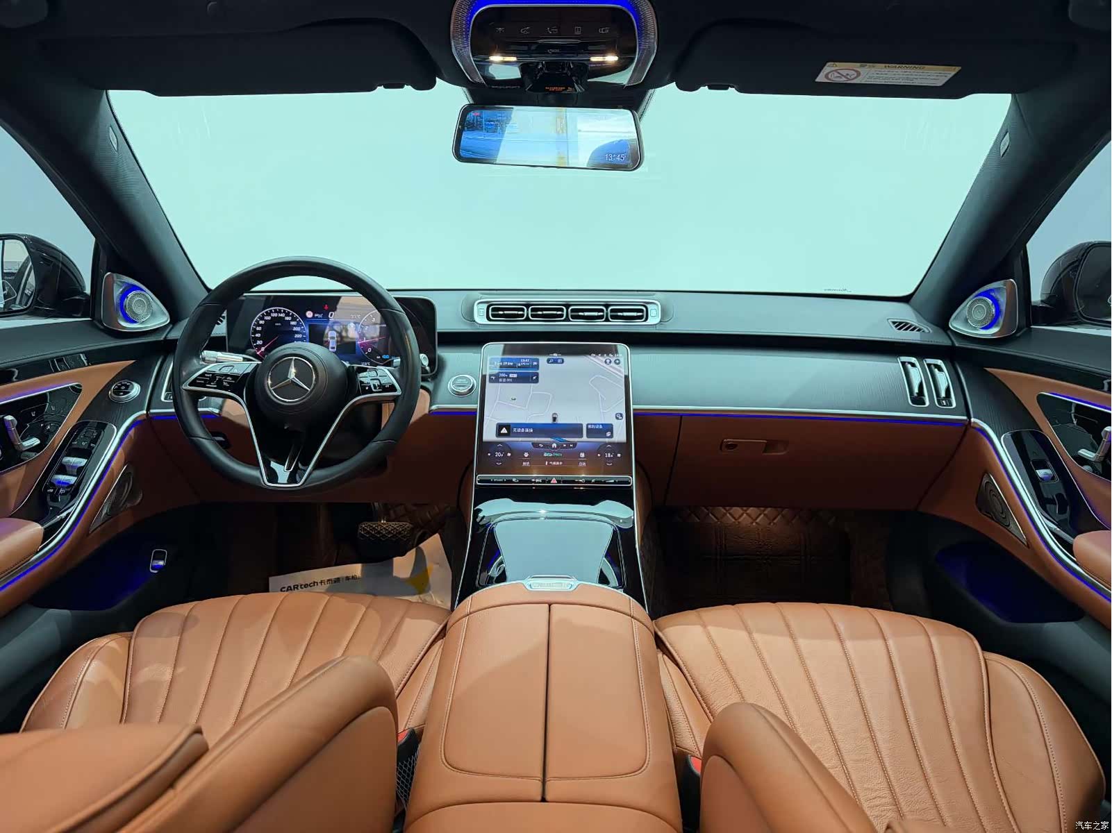 Mercedes-Benz S-Class, 2022 24
