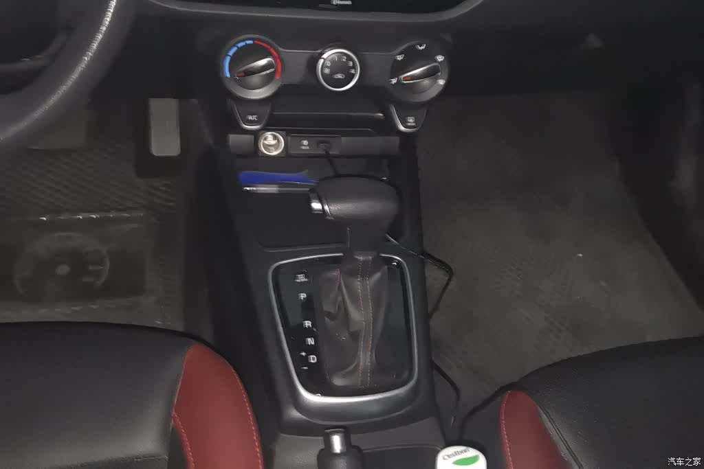 Kia KX, 2018 16