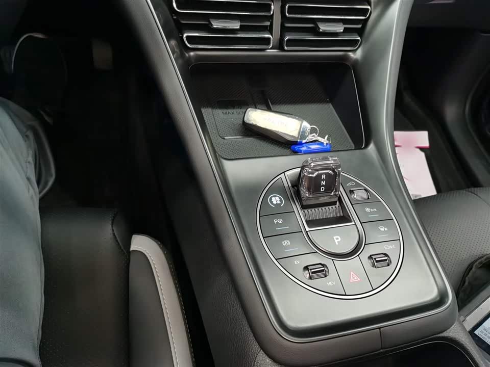 BYD Sea Lion 05 DM-i