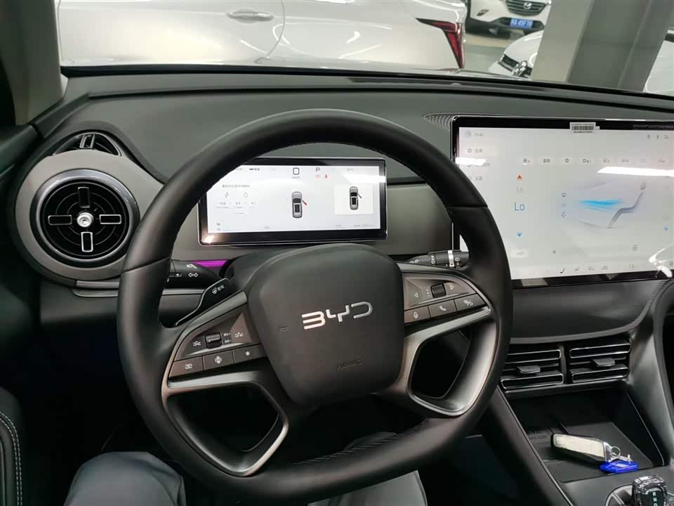 BYD Sea Lion 05 DM-i