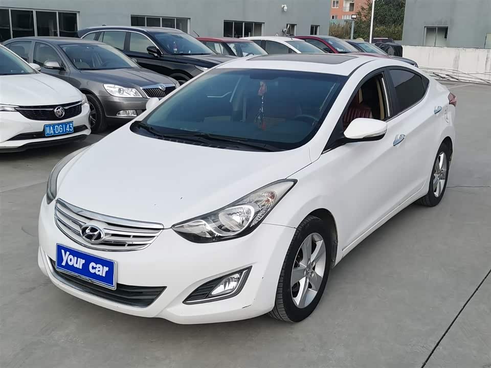 Hyundai Langdong