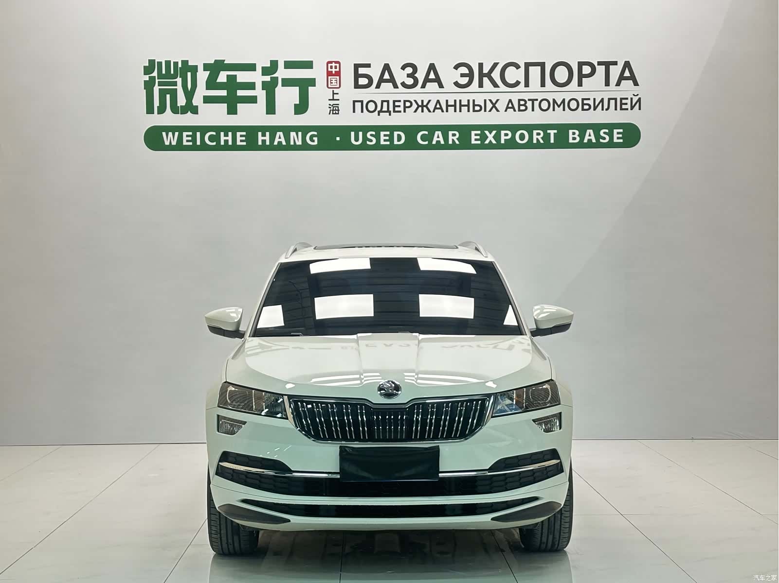 Skoda Karoq, 2022 2