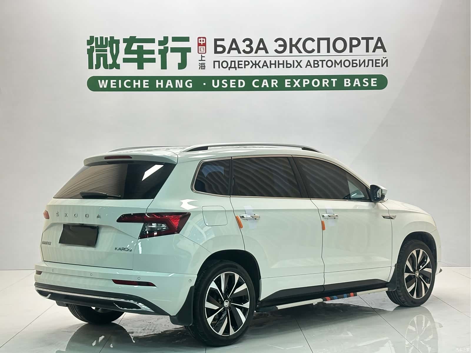 Skoda Karoq, 2022 все фото