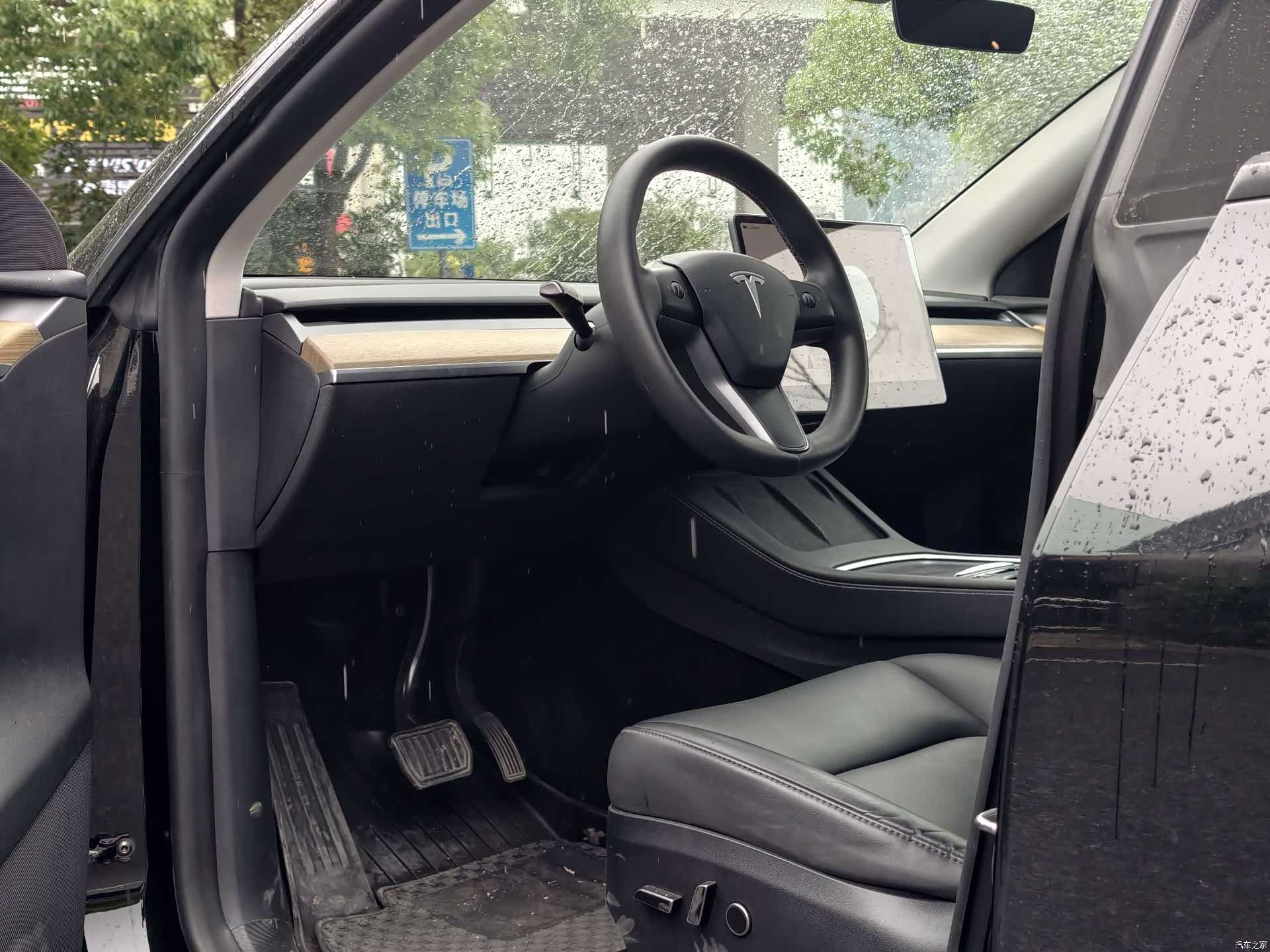 Tesla Model Y, 2023 8