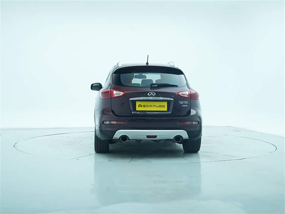 Infiniti QX50
