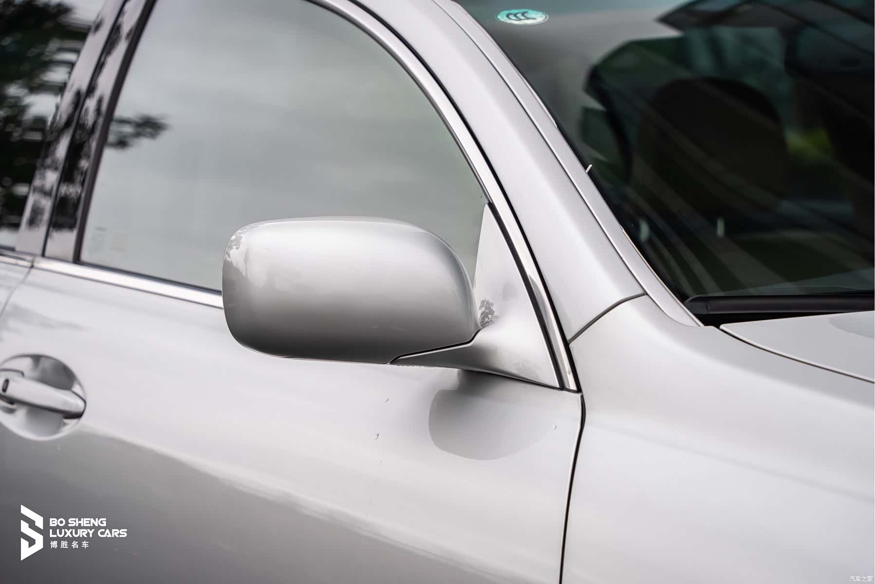 Lexus GS, 2007 12