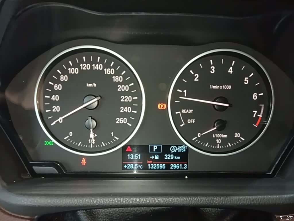 BMW X1, 2018 12